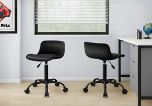 Amalfi Black Juvenile Office Chair | Ortholuxe Home